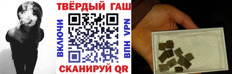 Где продают наркотики Апрелевка A PVP  Меф  ГАШ  COCAIN 