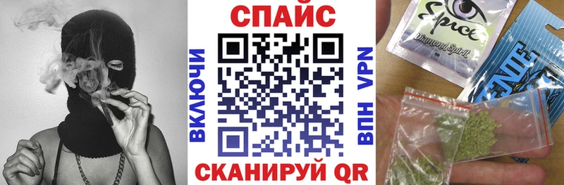 Бутират вода  Апрелевка 