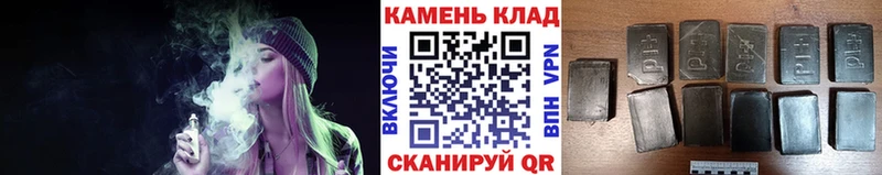 купить   Апрелевка  ГАШ убойный 