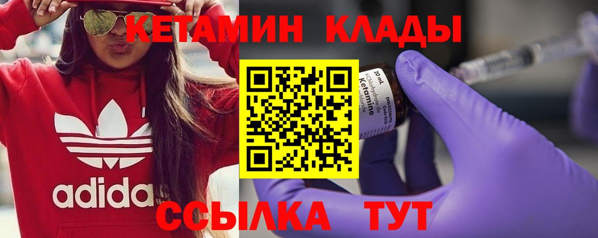 Гашиш Апрелевка