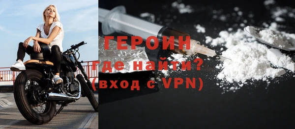 дурь Нягань