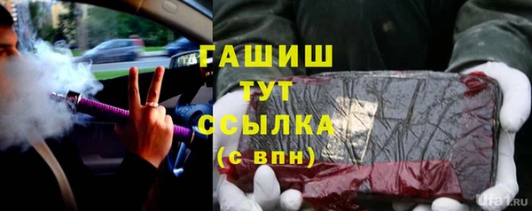 дурь Нягань