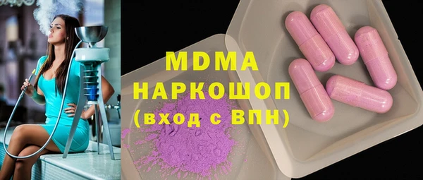 дурь Нягань