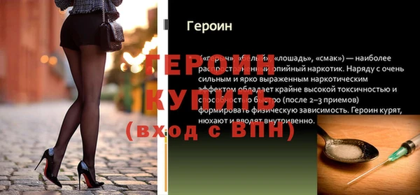 кокаин премиум Няндома