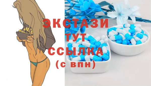 гидропоника Нязепетровск