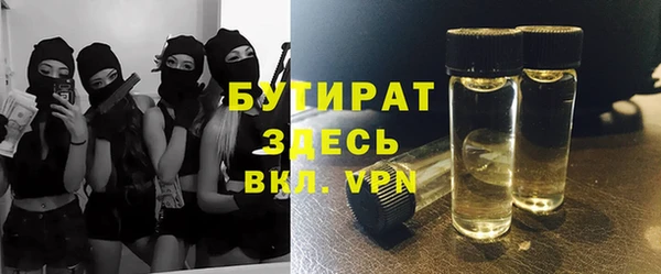 дурь Нягань