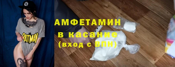 гидропоника Нязепетровск