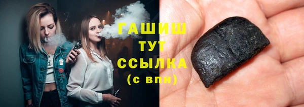 гидропоника Нязепетровск