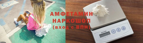 кокаин премиум Няндома