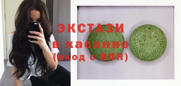 кокаин премиум Няндома