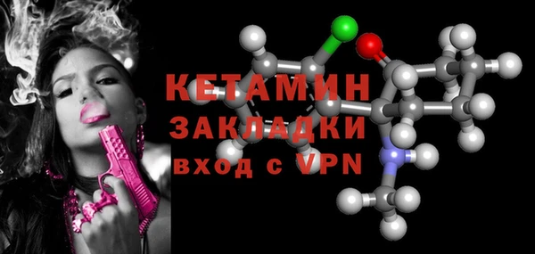 дурь Нягань
