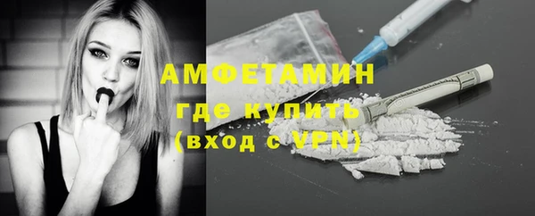 кокаин премиум Няндома