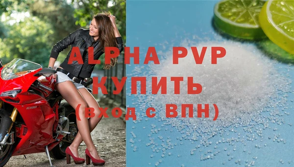 дурь Нягань