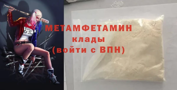 дурь Нягань