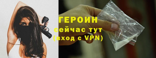 гидропоника Нязепетровск