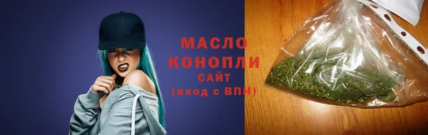 дурь Нягань