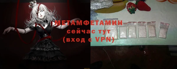 дурь Нягань
