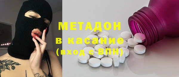 дурь Нягань