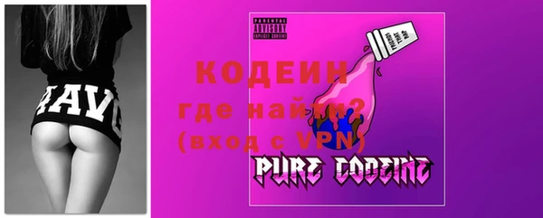 кокаин премиум Няндома