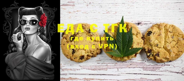 дурь Нягань
