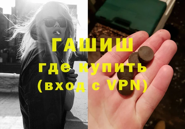 скорость Новодвинск
