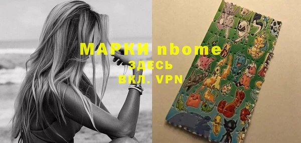 гидропоника Нязепетровск