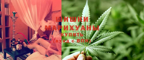кокаин премиум Няндома