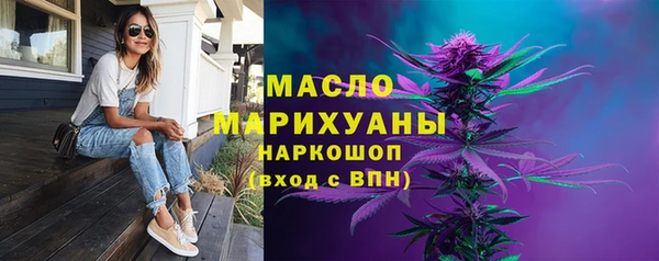 кокаин премиум Няндома