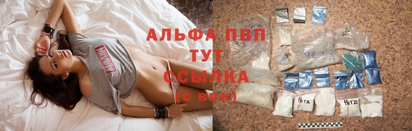 дурь Нягань