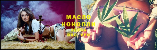 гидропоника Нязепетровск