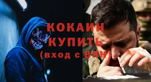 гидропоника Нязепетровск