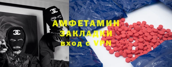 дурь Нягань