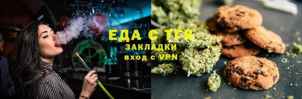 кокаин премиум Няндома