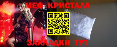 герыч Аргун