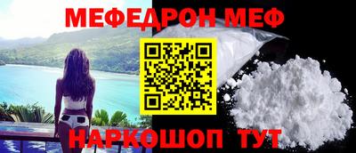 круглые Апрелевка