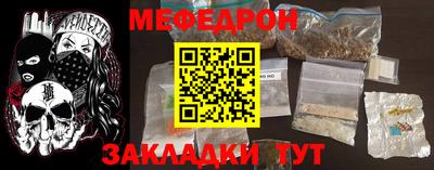 герыч Аргун