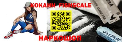 круглые Апрелевка