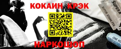 мдма Апрелевка