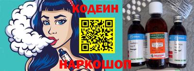 круглые Апрелевка