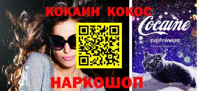 мдма Апрелевка