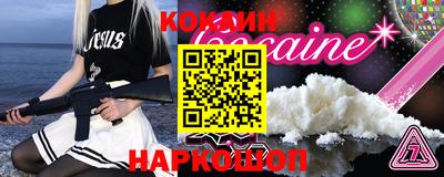 круглые Апрелевка