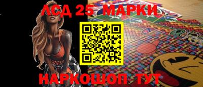 мдма Апрелевка