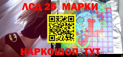 кокаин премиум Апшеронск