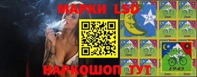 герыч Аргун