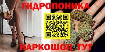 герыч Аргун
