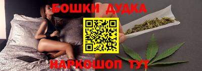 кокаин премиум Апшеронск