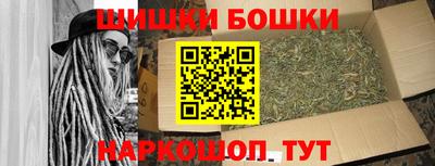 соль курить ск Апшеронск