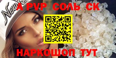 герыч Аргун