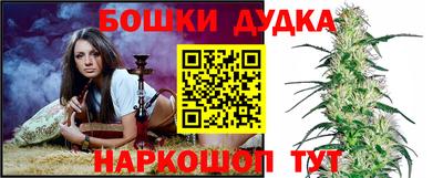 мдма Апрелевка