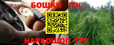 герыч Аргун